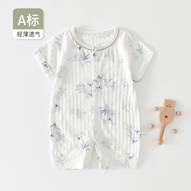 婴儿夏季薄款长袖连体衣透气空调