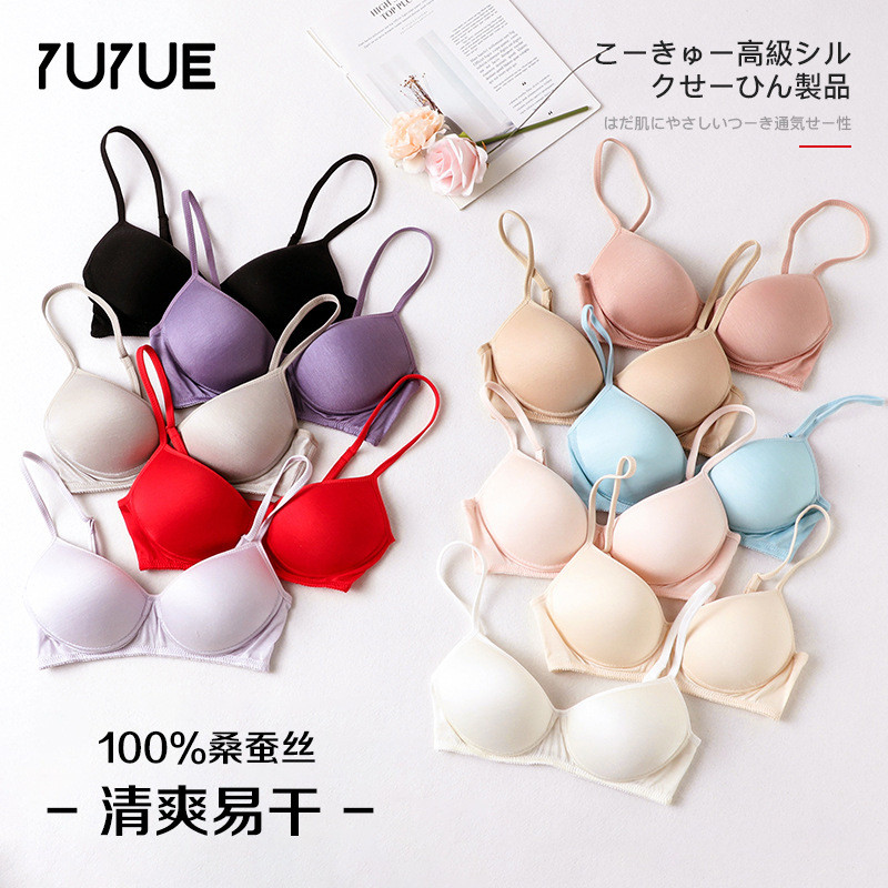 法式性感轻薄防下垂钢圈文胸套装