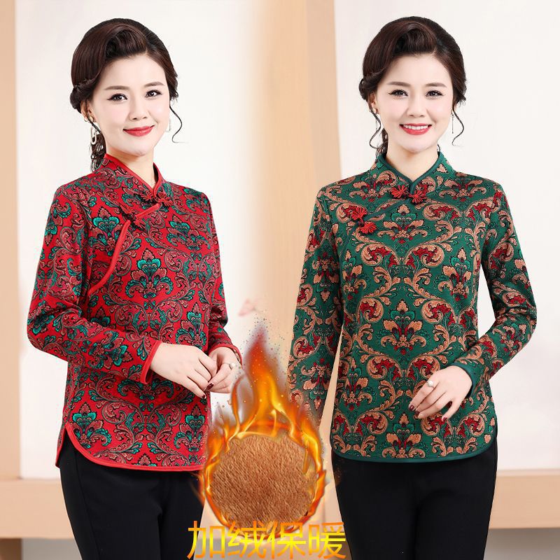 妈妈秋冬新款中老年加绒打底衫