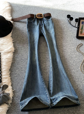 复古蓝色微喇叭牛仔裤女冬季抓绒水洗高腰蜜桃臀显瘦修身马蹄长裤