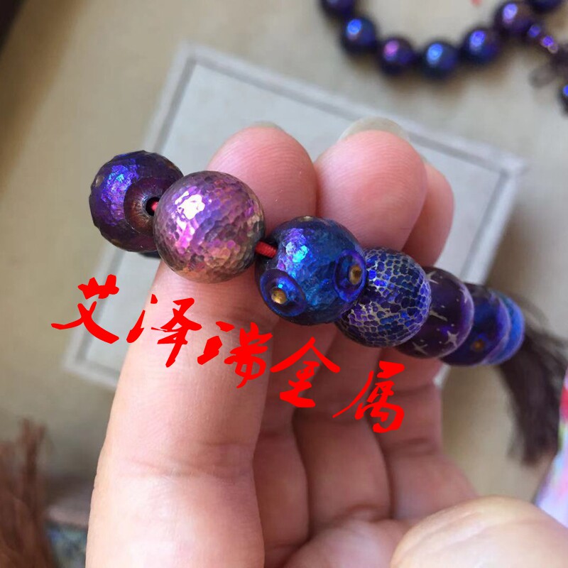 定制钛珠   钛手链 星陨表面 edc 纯手工打造