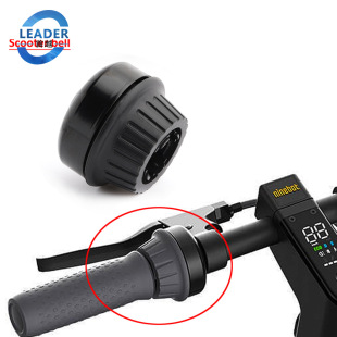 适用于九号MAX 转动响铃铛 G30纳恩博电动滑板车转铃电动滑板车