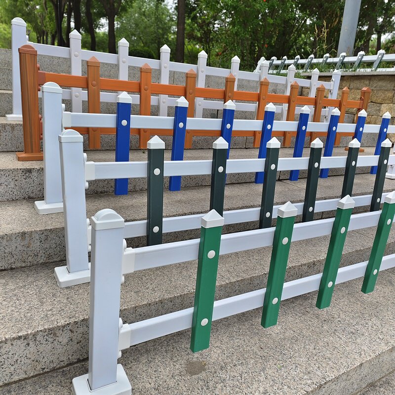 pvc草坪围栏塑钢临时工程简易小栅栏花园户外绿化新农村家用护栏