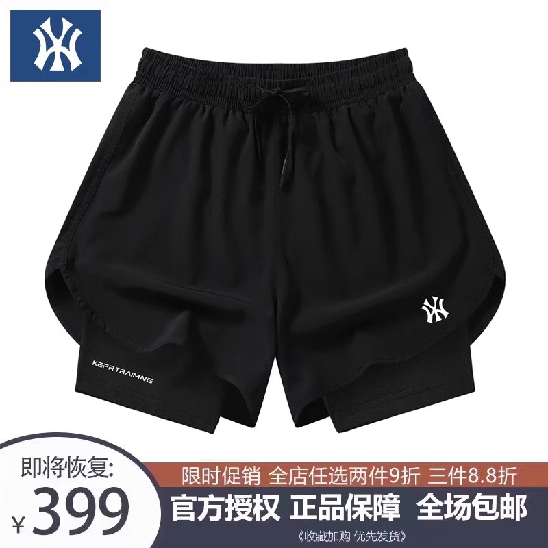 NY短裤三分裤篮球训练裤