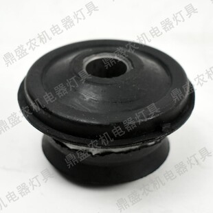 适用雷沃欧豹TB554/TA754/TD804/TS1354拖拉机减震块驾驶室胶墩