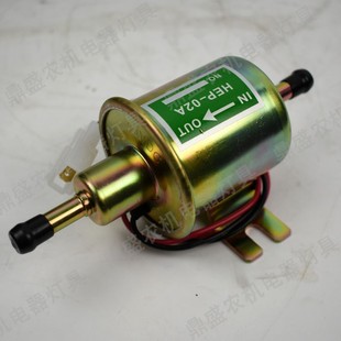 沃得水稻收割机配件12V电子输油泵24伏电磁阀电子泵燃油泵