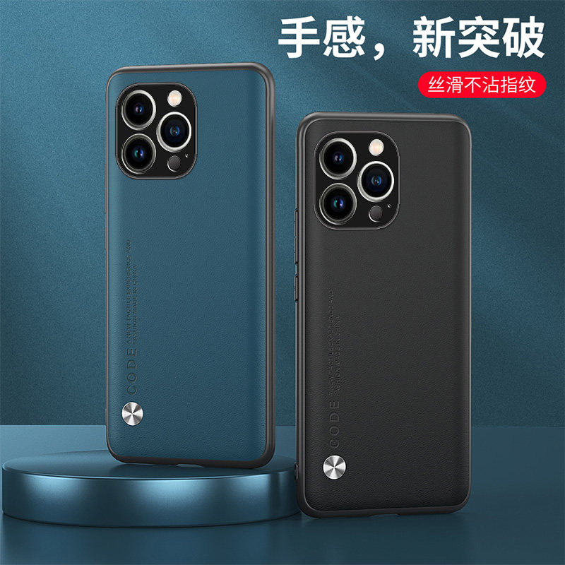 适用A2892手机壳全包边iPhone14Pro外壳6.10英寸苹果14Pro保护套防摔IP14POR磨砂PG14PR0网红APPLE14PRO创意?