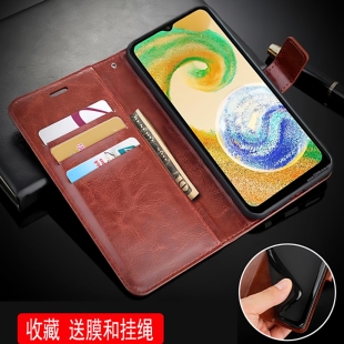A04S保护套翻盖samsung钱包款 A047F外壳皮夹GALAXY A047M全包磁扣软壳硅胶 DS手机壳6.5英寸SM 适用三星A047F
