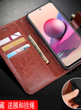 红米NOTE10S手机壳6.43寸REDMI NOTE 10S保护套翻盖小米M2101K7BG