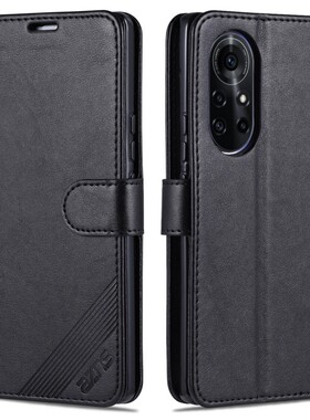 翻盖保护套适用鼎桥N8Pro手机壳翻盖华为NAT-TN70皮夹华为NAT一TN70外壳6.72英寸N8PR0钱包款TD Tech男士N8PO