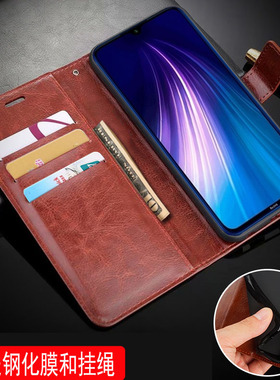 适用小米M1908C3JE手机壳皮夹redminote8保护套翻盖红米note8外壳