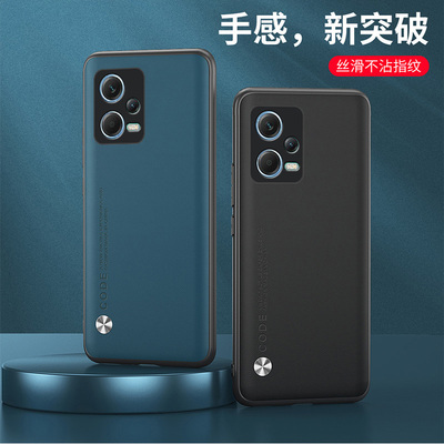 适用小米22111317PG手机壳6.67英寸POCO X5 5G保护套全包边外壳防摔pocophone膜poco时尚poc0个性p0c0创意潮?