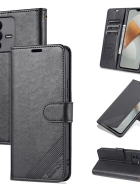 翻盖保护套适用vivoV2130手机壳皮夹V23 5G外壳6.44英寸vivoV235G翻盖vivi软壳Ⅴivo新款vovi潮女viv0防摔vio