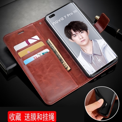 适用华为NOVA7PRO手机壳翻盖华为JER-AN10外壳6.57英寸华为JER-AN20保护套皮夹novo新款nowa全包novapro7por?