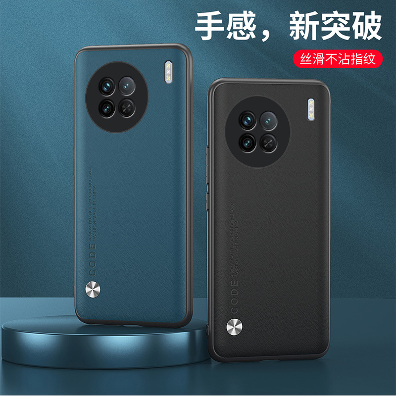 适用VIVOV2241A手机壳6.78英寸VIVOX90外壳全包边VIVOX9O保护套防摔wiwo×90男款viuoV2241T磨砂V1VO叉九十商