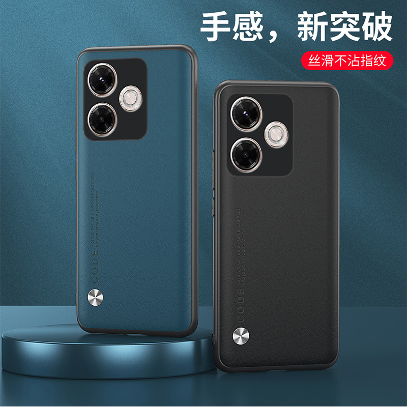 适用 红米NOTE12R手机壳防摔小米23076RA4BC保护套全包边外壳6.79英寸NETE12R情侣NATA12R软边红米NOTO12R潮?