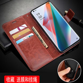 OPPOPEEM00手机壳6.7英寸OPPOPEEMOO保护套皮夹FINDX3PRO外壳翻盖opopflndX3POR软壳OPPPCPH2173新款 0pp0OPG0