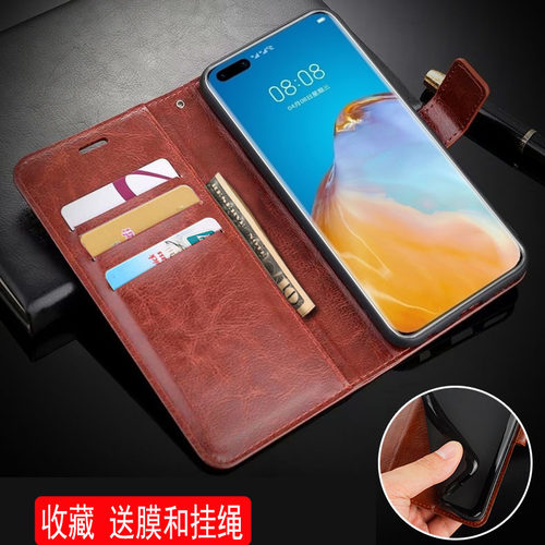 适用华为ELS一AN00手机壳全包边华为ELS-AN00外壳6.58英寸华为P40PRO保护套防摔q40pro挂绳p40por新款华为ELS