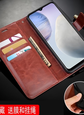 适用Y11 2023手机壳皮夹VIVOV2236A保护套翻盖2023版VIVOY11外壳6.51英寸viuo丫11防摔vivi男士viv0潮女Ⅴivo