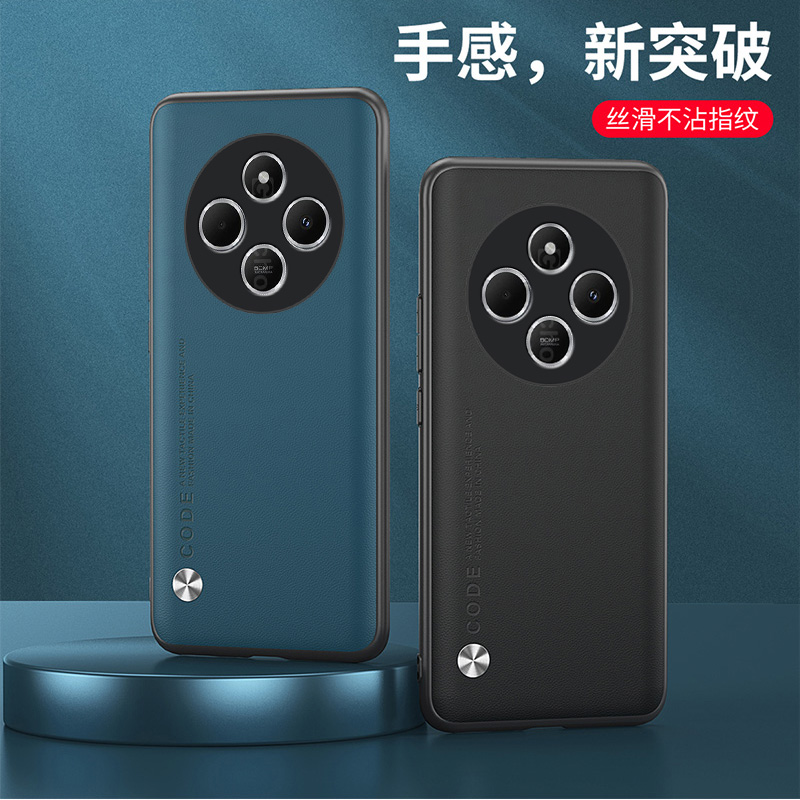 适用小米POCOC75手机壳6.88英寸小米2410FPCC5G保护套全包边小米POCO C75外壳防摔pocophone软边p0c0膜poco磨