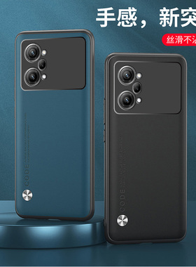 适用K10Pro 5G手机壳全包边oppoK10Pro外壳6.62英寸oppoPGIM10保护套防摔opp0oppoPGIT10防滑0pp0软胶oopo软?