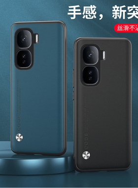 适用VIVOV2426A手机壳防摔IQOO NEO10 PRO保护套6.78英寸IQOONEO10PRO外壳全包边iqqo个性爱酷硅胶ⅰqoo潮女i