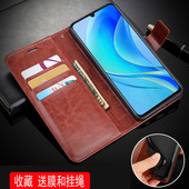 LX9手机壳翻盖NOVAY70外壳皮夹NOVA 适用 华为MGA Y70保护套6.75?