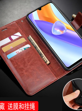 适用移动SP300手机壳全包边中国移动S7PRO＋保护套6.52英寸华为NZONE S7PRO+外壳防摔华为SP3OO软壳男个性硅?