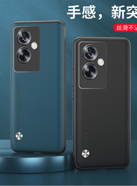 适用CPH2557手机壳防摔OPPOCPH2557保护套6.72英寸外壳全包边opooA79 5G国外版男款oqqo潮女opop磨砂oopp网红