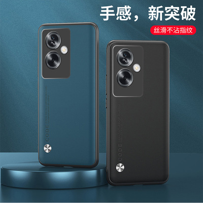 适用CPH2557手机壳防摔OPPOCPH2557保护套6.72英寸外壳全包边opooA79 5G国外版男款oqqo潮女opop磨砂oopp网红