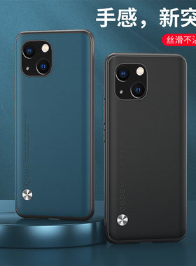 适用苹果14Plus手机壳防摔iPhone14Plus外壳6.70英寸A2888保护套全包边PG14PLAS膜十四PLUS软边A2632个性APPL
