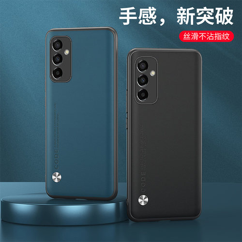 适用三星M23 5G手机壳防摔M2360保护套全包边SM-M236B外壳6.6英寸Galaxy新款samsung潮女SM一M236Q软边网红磨