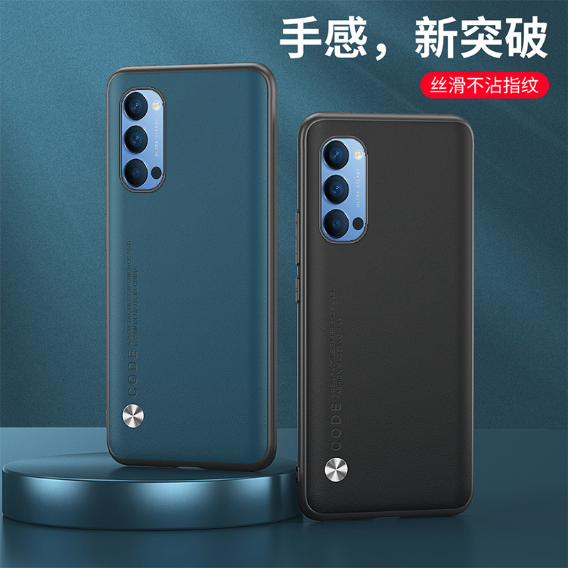 适用oppoReno4手机壳防摔oppoPDPT00外壳全包边oppoPDPM00保护套6.4英寸opoprone4创意ppor5g情侣oqqoPDPMOO?