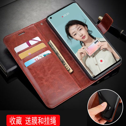 oppoPDSM00手机壳6.55寸Reno5Pro保护套5G翻盖PDSMOO外壳皮夹oopo