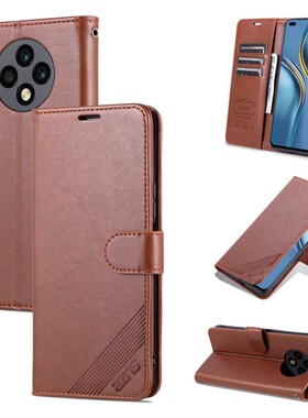 翻盖保护套适用畅想50plus手机壳皮夹华为智选VP005外壳翻盖华为优畅享50PLUS6.67英寸畅享5OPLUS膜PIUS硅胶E