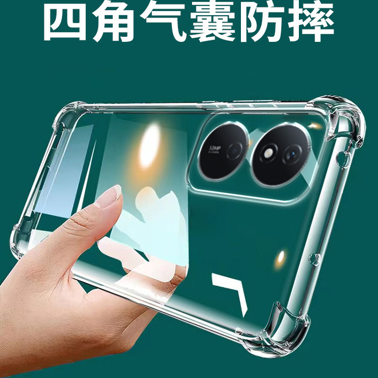 适用HONOR 90 SMART手机壳透明CLK-NX1保护套防摔荣耀90SMART外壳6.80英寸全包边新款四角加厚膜气囊薄软壳硅