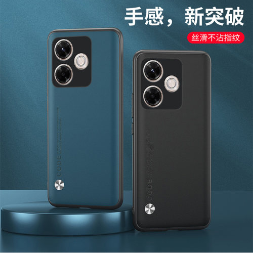 适用小米23076RA4BC手机壳防摔红米12R保护套6.79英寸外壳全包边REDMI 12R商务风膜网红磨砂个性潮女硅胶新款