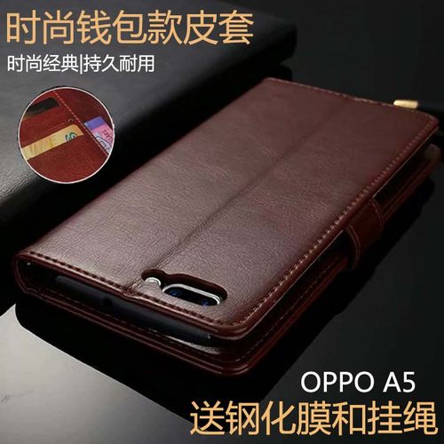 钱包款oppoa5手机壳全包oppo a5真皮套oppa翻盖PBAT00女opopa男PBAM00新品opp0a潮a5s啊oopoa个性opooa外壳