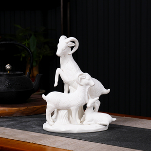 三阳开泰陶瓷羊工艺品摆件十二生肖属相领头羊招财客厅玄关装饰品
