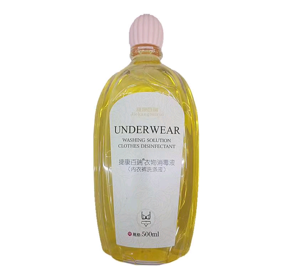 捷康百瑞洗衣液1瓶（不识字别下单）