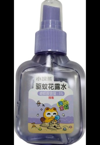 花露水2瓶（不识字别下单）
