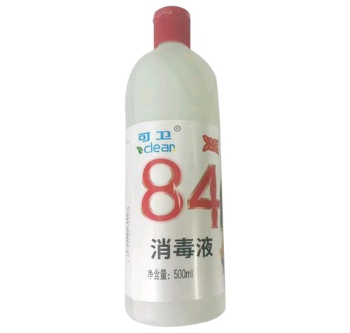 可卫84液3瓶（发货不退款）