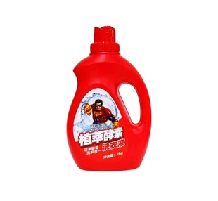 居安无敌洗衣液#发1瓶（不识字别下单）