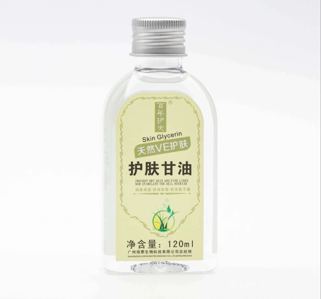 百年护夫抑菌液1瓶（只对质量负责）