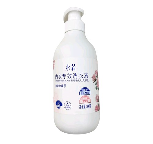 水若内衣洗衣液2瓶（不识字别下单）