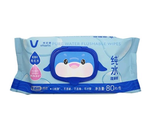 维诺健湿厕纸3包（不识字别下单）