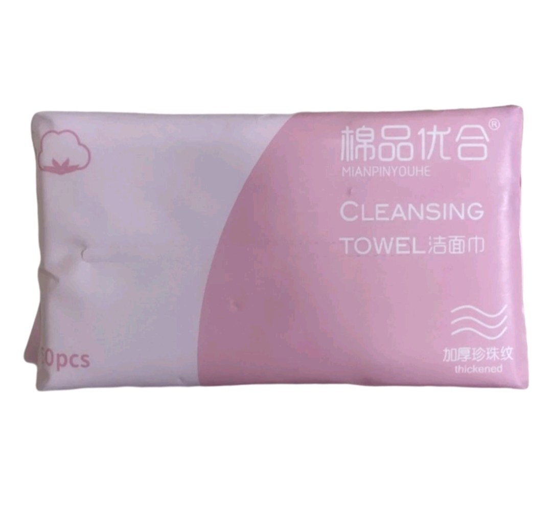 棉品优合洗脸巾4小包（不识字别下单）,居家布艺,一次性洗脸巾/压缩毛巾,淘宝优惠券,粉丝福利购,淘宝优惠卷