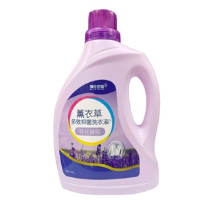 博伦优品洗衣液#发1瓶（不识字别下单）