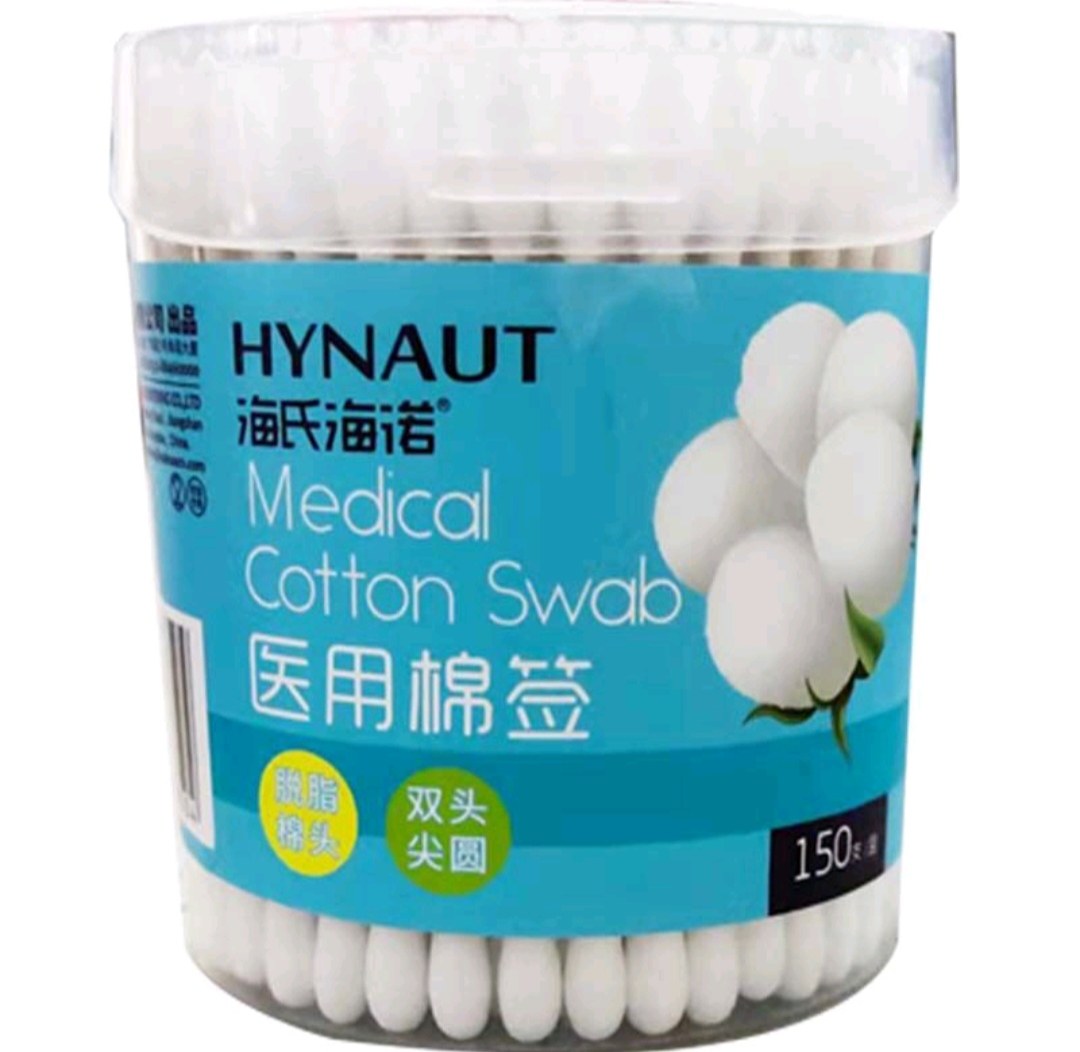 海氏海诺棉签4小筒(发货不退款)