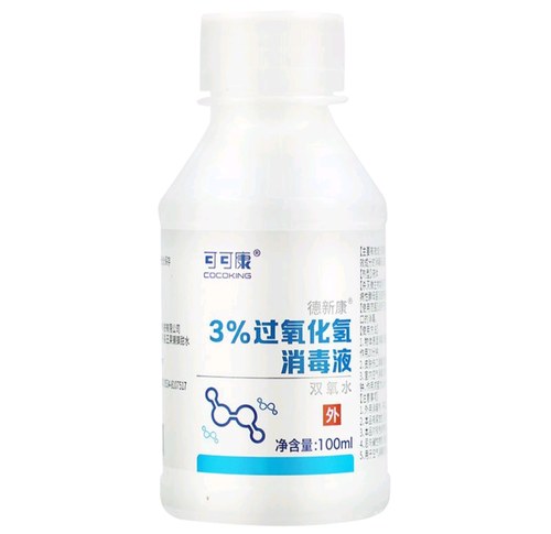 可可康消毒液4瓶（发货不退款）